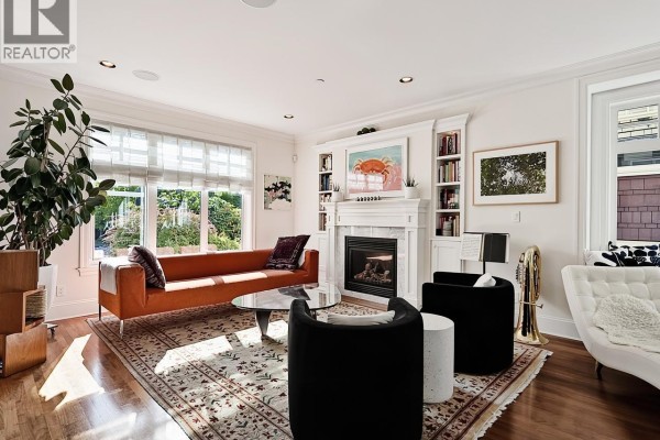 695 W 19th Avenue, Vancouver, BC V5Z1W9 Photo 5