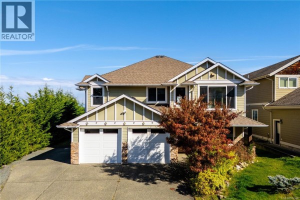 Family room - 696 Pacific Heights Lane, Campbell River, BC V9H0A6 Photo 3