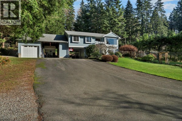 Laundry room - 698 Plaza Rd, Quadra Island, BC V0P1N0 Photo 5