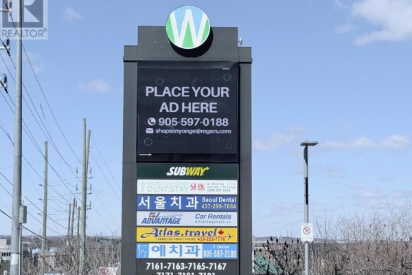 7 & 108 & 109 - 7181 Yonge Street, Markham, ON, photo 3