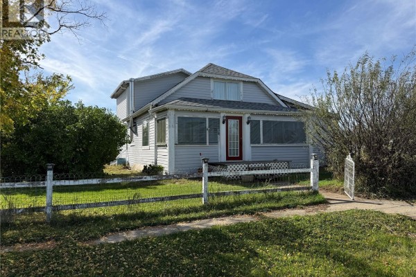 Other - 7 1st Avenue, Elmsthorpe Rm No  100, SK S0H4A0 Photo 2
