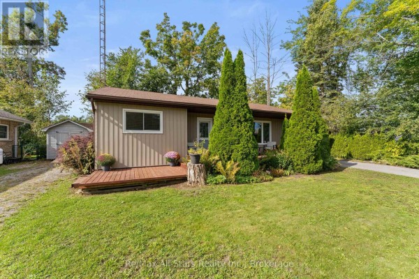 Dining room - 7 Lance Street, Kawartha Lakes, ON K0M1A0 Photo 3