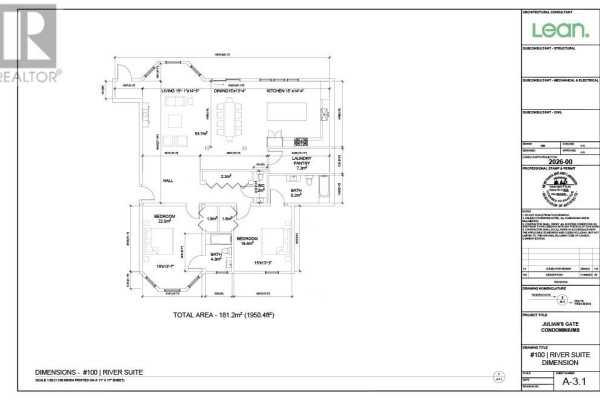 Bath (# pieces 1-6) - 7 Waterford Bridge Road Unit#100, St  John S, NL A1E1C5 Photo 2