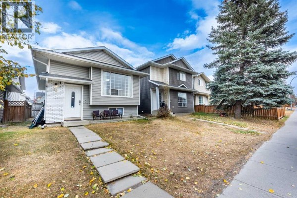 Dining room - 70 Martindale Boulevard Ne, Calgary, AB T3J3H3 Photo 3