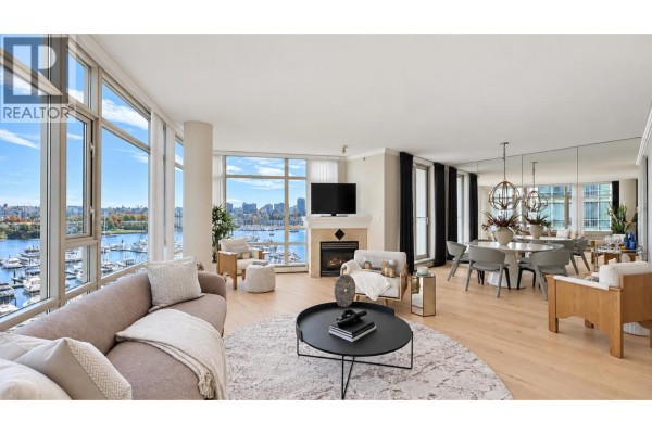 701 1111 Marinaside Crescent, Vancouver, BC V6Z2Y3 Photo 5