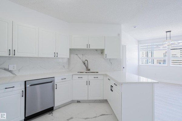 Dining room - #703 9919 105 St Nw, Edmonton, AB T5K1B1 Photo 2