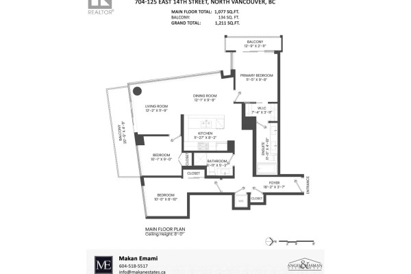 704 125 E 14th Street, North Vancouver, BC V7L0E6 Photo 4
