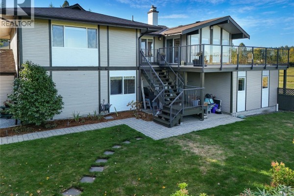 Dining room - 7043 Bickstan Pl, Central Saanich, BC V8M1G8 Photo 3