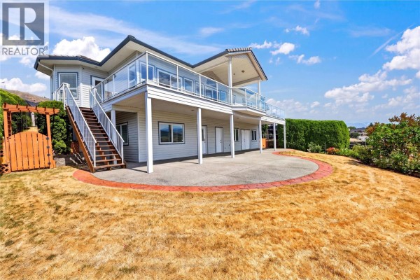 Other - 7083 Jasper Drive, Vernon, BC V1H1P2 Photo 5