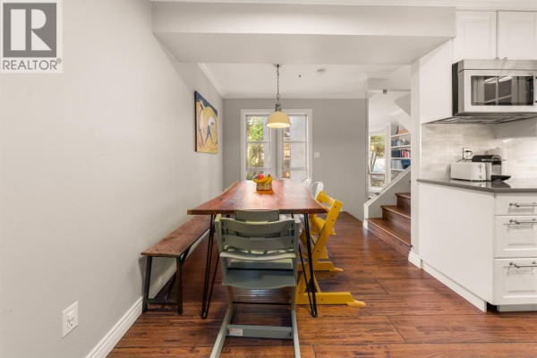 709 Prior Street, Vancouver, BC V6A2G8 Photo 5