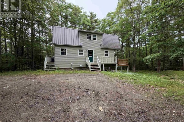 Kitchen - 71 Audrey Drive, Bridgewater, NS B4V3W9 Photo 2