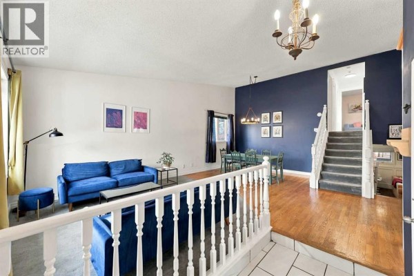 Dining room - 71 Hawkhill Way Nw, Calgary, AB T3G3A3 Photo 3