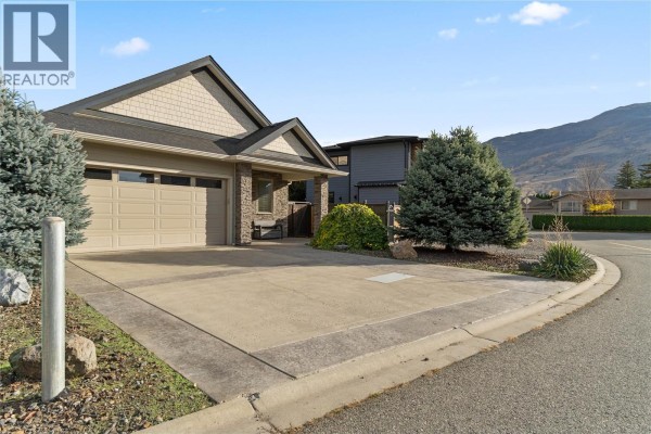 Laundry room - 710 Hayward Place, Kamloops, BC V2B0G1 Photo 2