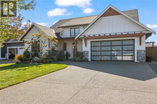Laundry room - 711 Salal St, Campbell River, BC V9H0E3 Photo 2