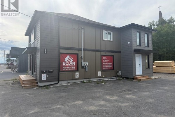 723 Lorne Street, Sudbury, ON P3C4R5 Photo 2