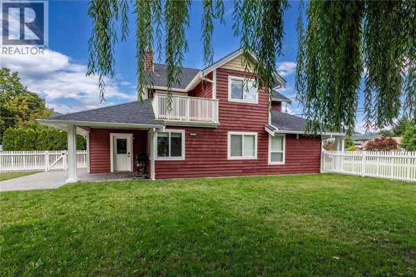 Bedroom - 7231 52 Street Ne, Salmon Arm, BC V0E1K0 Photo 4