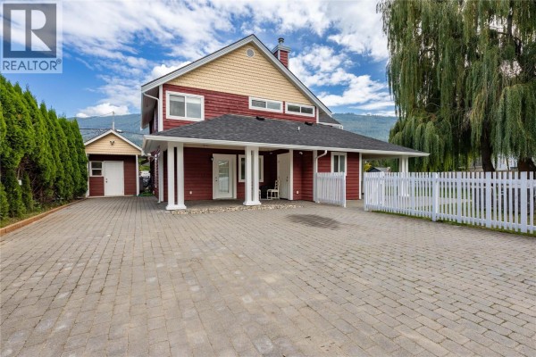 Bedroom - 7231 52 Street Ne, Salmon Arm, BC V0E1K0 Photo 5