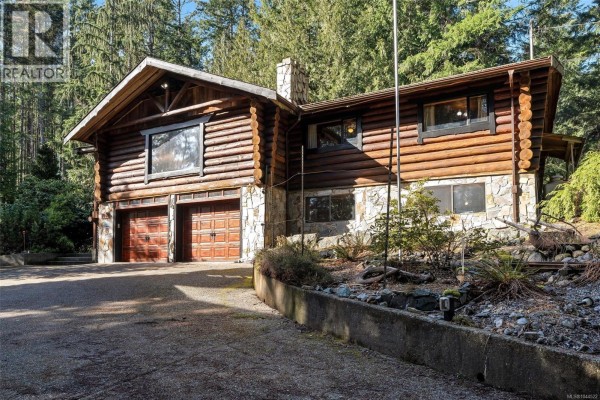 Storage - 7248 Indian Rd, Lake Cowichan, BC V0R2G0 Photo 3