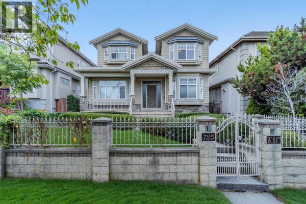 725 W 61st Avenue, Vancouver