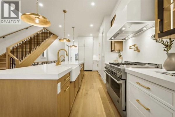 Laundry room - 727 15 Street Nw, Calgary, AB T2N2B3 Photo 5