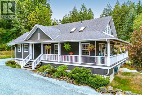 Pantry - 7285 Osborne Bay Rd, Crofton, BC V9L5W7 Photo 4