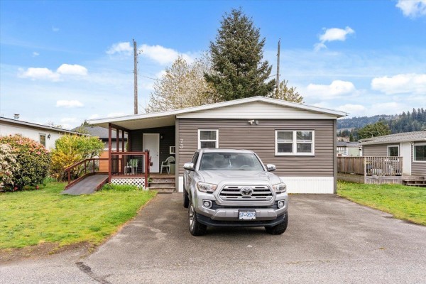 Living room - 73 45640 Watson Road, Garrison Crossing, Chilliwack, BC V2R3P8 Photo 3
