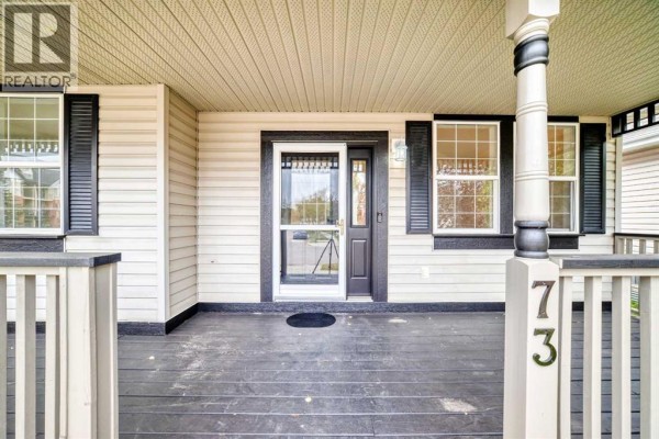Laundry room - 73 Inverness Green Se, Calgary, AB T2Z2X9 Photo 3