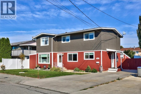 732 Ivy Avenue, Kamloops