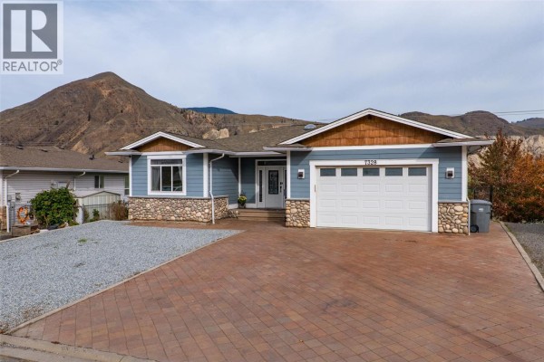 7328 Rambler Place, Kamloops