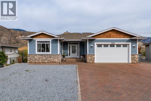 4pc Bathroom - 7328 Rambler Place, Kamloops, BC V2C6Z1 Photo 2