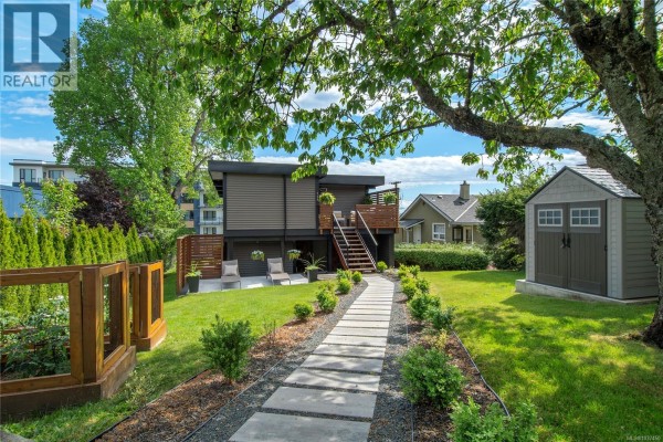 Other - 734 Birch St, Campbell River, BC V9W2T4 Photo 2