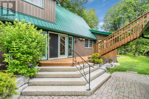 Great room - 7353 Davy Drive, Ramara, ON L0K1B0 Photo 4