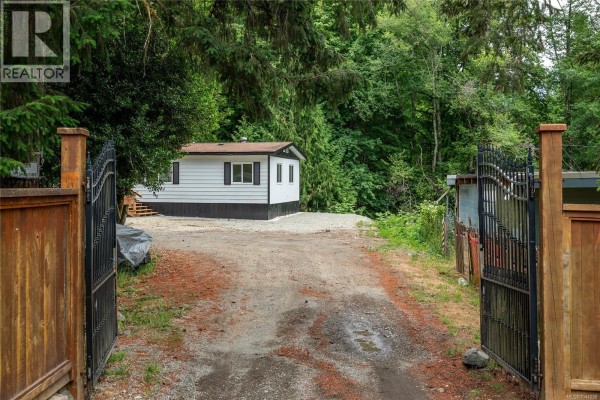 Ensuite - 7353 Neva Rd, Lake Cowichan, BC V0R2G0 Photo 2