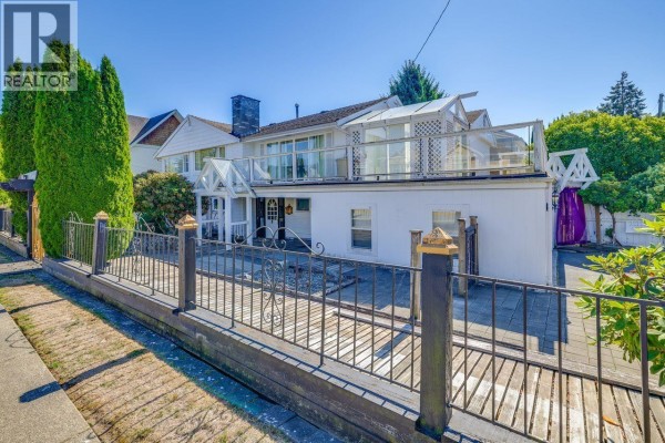 7360 Williams Road, Richmond, BC V7A1G1 Photo 2