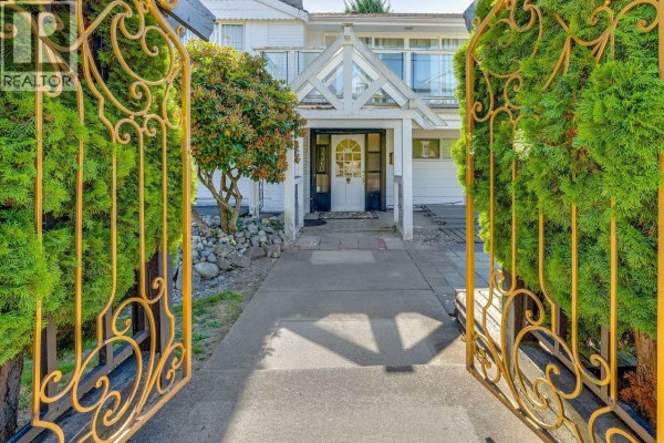 7360 Williams Road, Richmond, BC V7A1G1 Photo 3