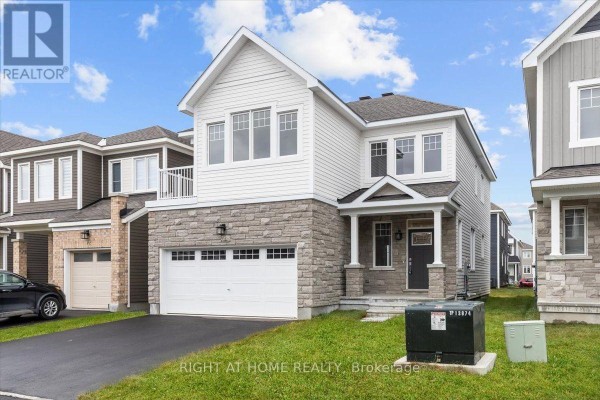 74 Hackamore Crescent, Ottawa, ON K0A2Z0 Photo 2