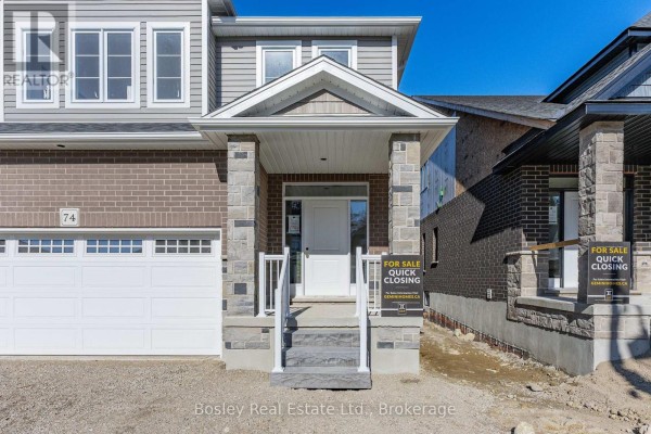 Laundry room - 74 Imrie Road, Centre Wellington, ON N0B1S0 Photo 2
