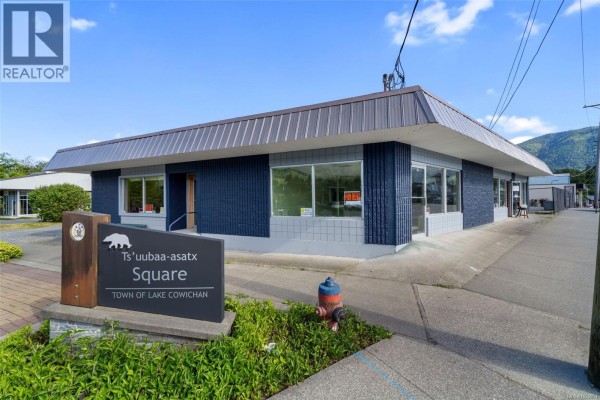 74 South Shore Rd, Lake Cowichan, BC, photo 2