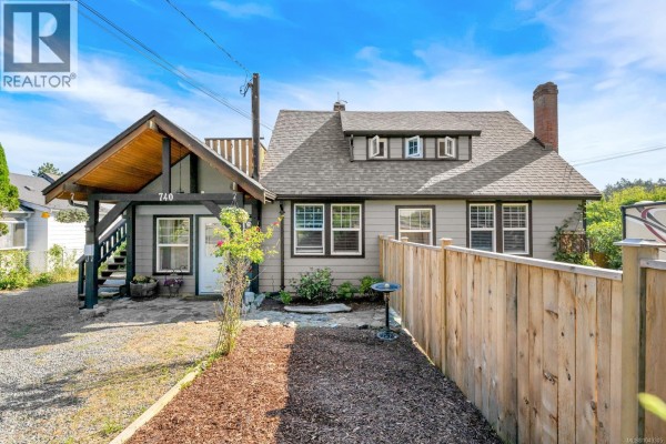 740 Newbury St, Saanich, BC, photo 2