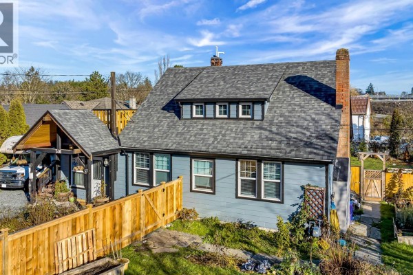 740 Newbury St, Saanich, BC, photo 3