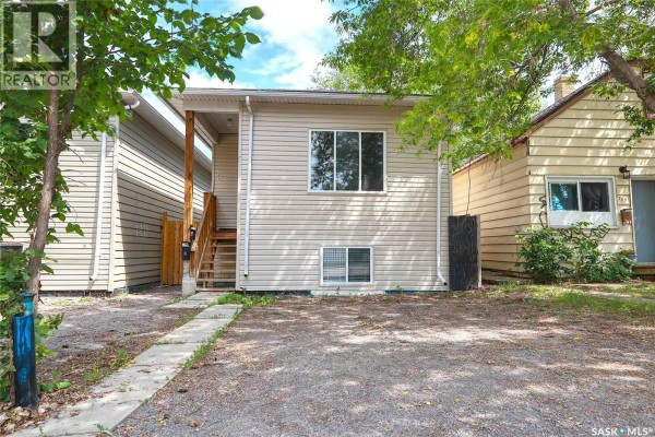 Kitchen - 741 Garnet Street, Regina, SK S4T2X2 Photo 2