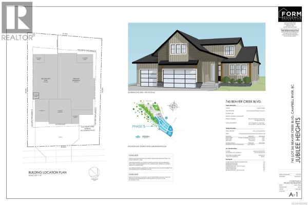 745 Beaver Creek Blvd, Campbell River, BC V9H0G1 Photo 2