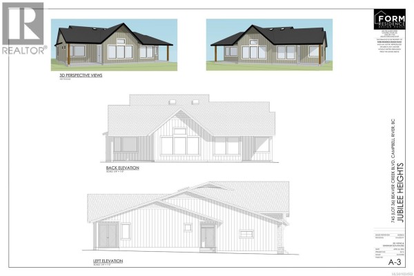 745 Beaver Creek Blvd, Campbell River, BC V9H0G1 Photo 3