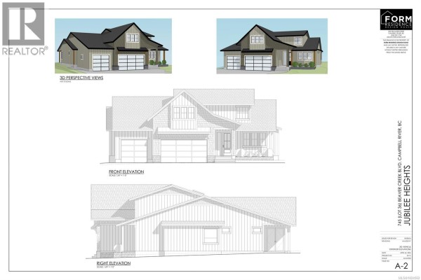 745 Beaver Creek Blvd, Campbell River, BC V9H0G1 Photo 4