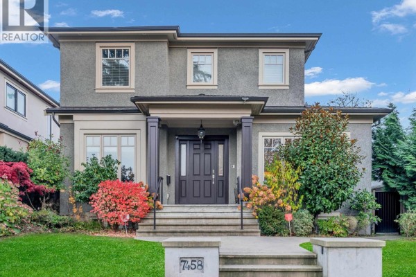 7458 Maple Street, Vancouver, BC, photo 2