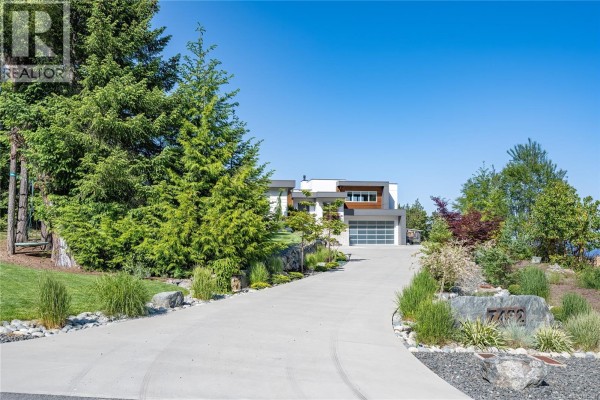 Ensuite - 7482 Copley Ridge Dr, Lantzville, BC V0R2H0 Photo 5