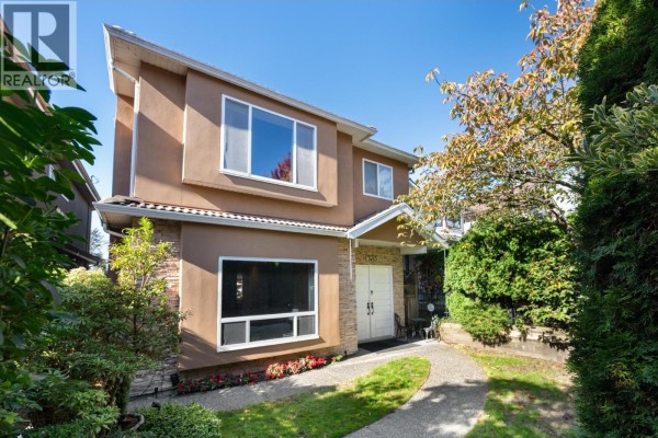 7483 West Boulevard, Vancouver