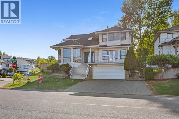 Eating area - 7491 Southridge Avenue, Prince George, BC V2N4Y5 Photo 2