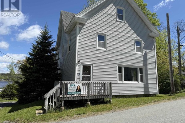Dining room - 75 Cove Road, Conquerall Bank, NS B4V0H8 Photo 3
