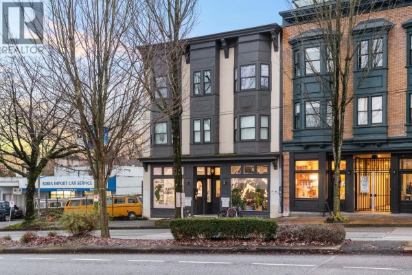 754-758 E Broadway, Vancouver, BC V5T1X9 Photo 3